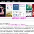 图片浏览工具怎么用